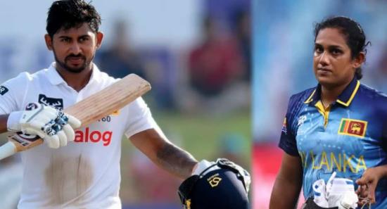 කමිඳු සහ චමරි ICC සම්මානවලට නිර්දේශ වෙයි...